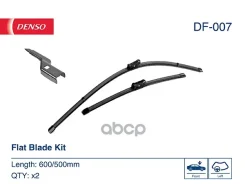 ����� ���������������� 600/500�� ������������, �������� AUDI A4 (07-15), Porsche Macan (14-) LHD Denso ���. DF007 DF007 ����