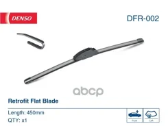 ����� ������� Denso ���. DFR002 DFR002 ����