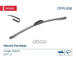 ����� ������� Denso ���. DFR006 DFR006 ����