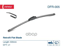 ����� ������� Denso ���. DFR005 DFR005 ����
