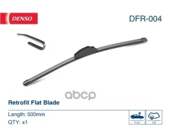 ����� ������� Denso ���. DFR004 DFR004 ����