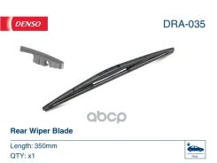 ����� Denso ���. DRA035 DRA035 ����