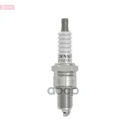 ����� ��������� 3210 Denso ���. W16EXRU W16EXRU Denso W16EXRU ����
