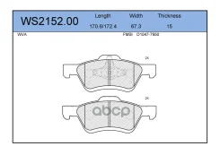������� ��������� �������� ����� Jeenice ���. WS215200 WS215200 Jeenice WS215200 ����