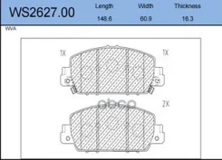 ������� ��������� �������� ����� Jeenice ���. WS262700 WS262700 Jeenice WS262700 ����