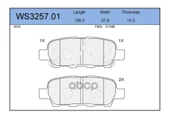 ������� ��������� �������� ��� Jeenice ���. WS325701 WS325701 Jeenice WS325701 ����