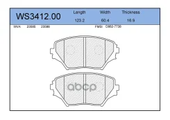 ������� ��������� �������� ����� Jeenice ���. WS341200 WS341200 Jeenice WS341200 ����