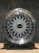 BBS Super RS