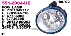 ���� ��������������� ����� Depo ���. 551-2004L-UE 5512004LUE ����