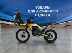 Sharmax Sport 300 Air. 300����. ��., ��������, ��� ���, ������ �� �� ����