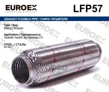 ����� ��������� Euroex ���. LFP57 LFP57 ����