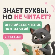 ���������� ����. ����