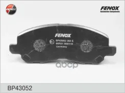 ������� ��������� �������� ����� ����/��� Fenox ���. BP43052 BP43052 Fenox BP43052 ����
