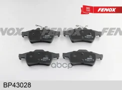 ������� ��������� �������� � �������� ��� ����/��� Fenox ���. BP43028 BP43028 Fenox BP43028 ����
