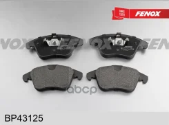 ������� ��������� �������� ����� ����/��� Fenox ���. BP43125 BP43125 Fenox BP43125 ����