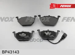 ������� ��������� �������� ����� ����/��� Fenox ���. BP43143 BP43143 Fenox BP43143 ����