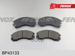 ������� ��������� �������� ����� ����/��� Fenox ���. BP43133 BP43133 Fenox BP43133 ����