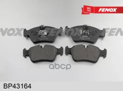 ������� ��������� �������� ����� ����/��� Fenox ���. BP43164 BP43164 Fenox BP43164 ����