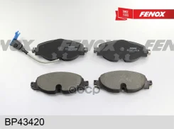 ������� ��������� �������� ����� ����/��� Fenox ���. BP43420 BP43420 Fenox BP43420 ����