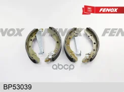 ������� ��������� ���������� ��� ����/��� Fenox ���. BP53039 BP53039 Fenox BP53039 ����