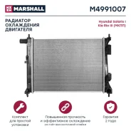 �������� ���������� ��������� Hyundai Solaris M4991007 M4991007 ����