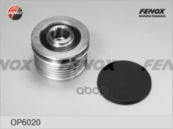 �������� ����� ���������� Fenox ���. OP6020 OP6020 Fenox OP6020 ����