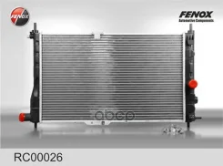 �������� ���������� Fenox ���. RC00026 RC00026 Fenox RC00026 ����