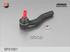 ���������� ������� ����� ��� Fenox ���. SP31001 SP31001 Fenox SP31001 ����