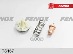 ��������� (+83�C) Fenox ���. TS167 TS167 Fenox TS167 ����
