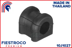 ������ ������������� ��� ����/��� Fiestroco ���. 10J1027 10J1027 Fiestroco 10J1027 ����