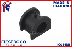 ������ ������������� ����� ����/��� Fiestroco ���. 10J1138 10J1138 Fiestroco 10J1138 ����