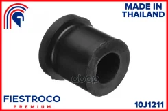 ������ ������� ��� ����/��� Fiestroco ���. 10J1211 10J1211 Fiestroco 10J1211 ����
