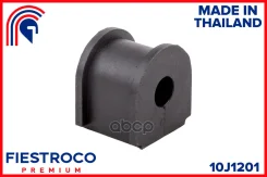 ������ ������������� ��� ����/��� Fiestroco ���. 10J1201 10J1201 Fiestroco 10J1201 ����