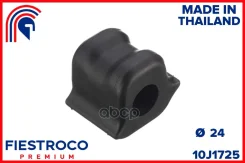 ������ ������������� ����� ���� Fiestroco ���. 10J1725 10J1725 Fiestroco 10J1725 ����