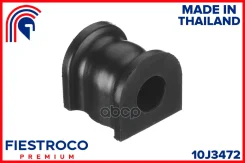 ������ ������������� ��� ����/��� Fiestroco ���. 10J3472 10J3472 Fiestroco 10J3472 ����