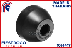 ����������� �������� ����� ����/��� Fiestroco ���. 10J4417 10J4417 Fiestroco 10J4417 ����