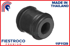 ����������� �������� ��� ����/��� Fiestroco ���. 11F1139 11F1139 Fiestroco 11F1139 ����