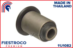 ����������� �������� ����� ����/��� Fiestroco ���. 11J1082 11J1082 Fiestroco 11J1082 ����