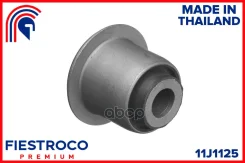 ����������� �������� ����� ����/��� Fiestroco ���. 11J1125 11J1125 Fiestroco 11J1125 ����