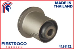 ����������� �������� ����� ����/��� Fiestroco ���. 11J1112 11J1112 Fiestroco 11J1112 ����