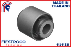 ����������� �������� ��� ����/��� Fiestroco ���. 11J1136 11J1136 Fiestroco 11J1136 ����