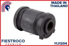 ����������� �������� ����� ����/��� Fiestroco ���. 11J1204 11J1204 Fiestroco 11J1204 ����