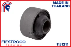 ����������� �������� ����� ����/��� Fiestroco ���. 11J1211 11J1211 Fiestroco 11J1211 ����