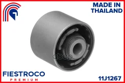 ����������� �������� ��� ���� Fiestroco ���. 11J1267 11J1267 Fiestroco 11J1267 ����