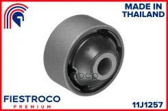 ����������� �������� ����� ����/��� Fiestroco ���. 11J1257 11J1257 Fiestroco 11J1257 ����