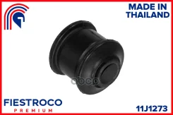 ����������� �������� ��� ����/��� Fiestroco ���. 11J1273 11J1273 Fiestroco 11J1273 ����