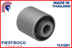 ����������� �������� ��� ����/��� Fiestroco ���. 11J1281 11J1281 Fiestroco 11J1281 ����