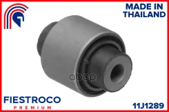 ����������� �������� ����� ����/��� Fiestroco ���. 11J1289 11J1289 Fiestroco 11J1289 ����