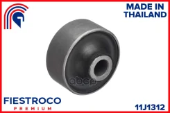 ����������� �������� ����� ����/��� Fiestroco ���. 11J1312 11J1312 Fiestroco 11J1312 ����