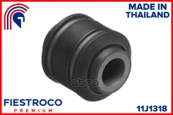 ����������� �������� ��� ����/��� Fiestroco ���. 11J1318 11J1318 Fiestroco 11J1318 ����